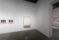 Artist’s Choice: Mona Hatoum, Here Is Elsewhere. Nov 7, 2003–Feb 2, 2004. 2 other works identified