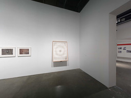 Installation photo, 2 of 53