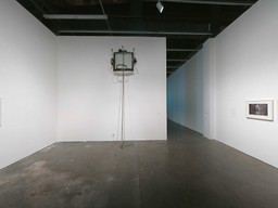 Installation photo, 4 of 53