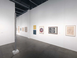 Installation photo, 1 of 100