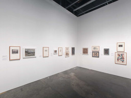 Installation photo, 2 of 100