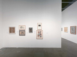 Installation photo, 6 of 100
