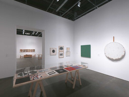 Installation photo, 7 of 100