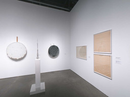 Installation photo, 8 of 100