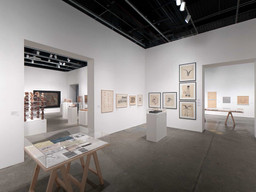 Installation photo, 20 of 100