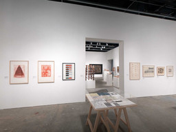 Installation photo, 24 of 100