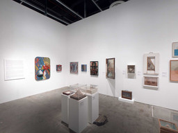 Installation photo, 36 of 100