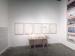 Installation photo, 47 of 100