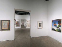 Installation photo, 50 of 100