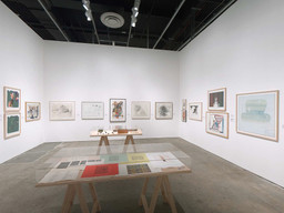 Installation photo, 51 of 100