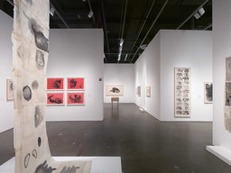 Installation photo, 15 of 60