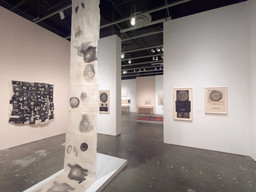 Installation photo, 16 of 60