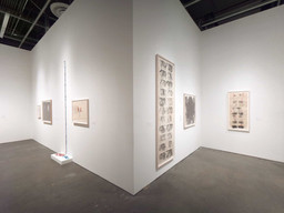 Installation photo, 19 of 60