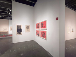 Installation photo, 20 of 60