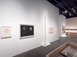 Installation photo, 22 of 60