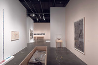 Kiki Smith: Prints, Books, and Things. Dec 5, 2003–Mar 4, 2004. 1 other work identified