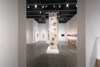 Kiki Smith: Prints, Books, and Things. Dec 5, 2003–Mar 4, 2004. 2 other works identified