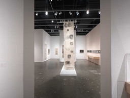 Installation photo, 30 of 60