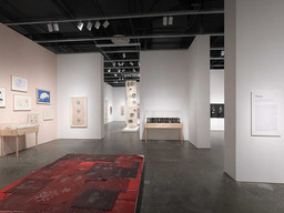 Installation photo, 44 of 60