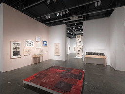 Installation photo, 45 of 60