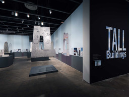 Installation photo, 1 of 47