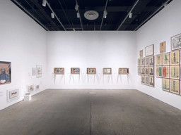 Installation photo, 57 of 100