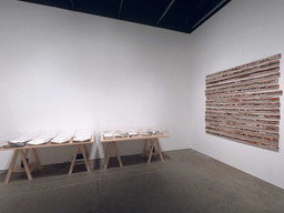 Installation photo, 60 of 100