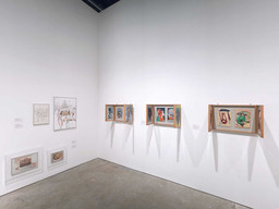 Installation photo, 62 of 100
