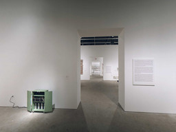 Installation photo, 68 of 100
