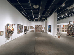 Installation photo, 70 of 100