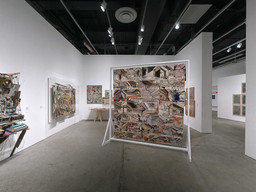 Installation photo, 72 of 100