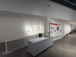 Installation photo, 4 of 41
