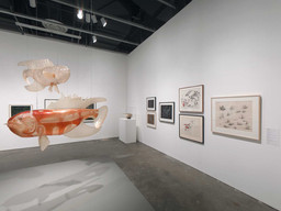 Installation photo, 24 of 41