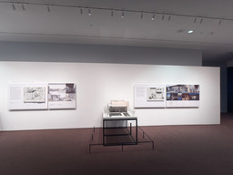 Installation photo, 4 of 32