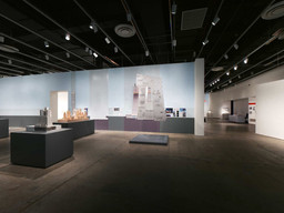 Installation photo, 7 of 47