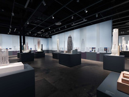 Installation photo, 11 of 47
