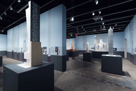 Tall Buildings. Jul 16–Sep 27, 2004.