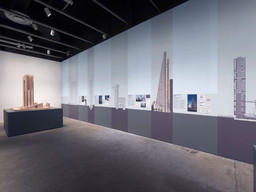 Installation photo, 28 of 47