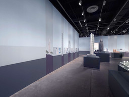 Installation photo, 30 of 47