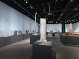 Installation photo, 40 of 47