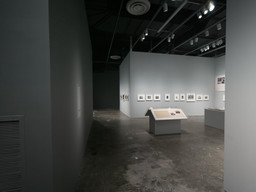 Installation photo, 32 of 64