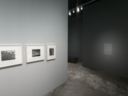 Installation photo, 33 of 64