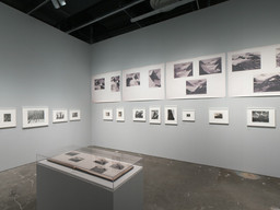 Installation photo, 35 of 64