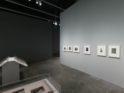 Installation photo, 40 of 64