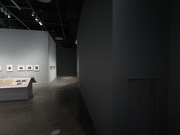 Installation photo, 47 of 64