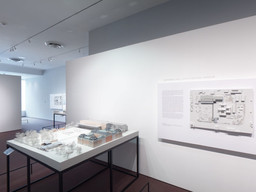 Installation photo, 17 of 32
