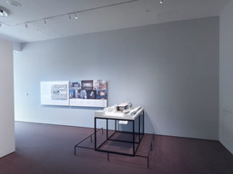 Installation photo, 23 of 32