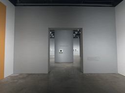 Installation photo, 2 of 64