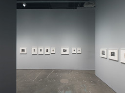 Installation photo, 3 of 64