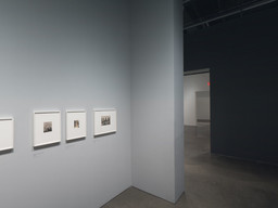 Installation photo, 5 of 64
